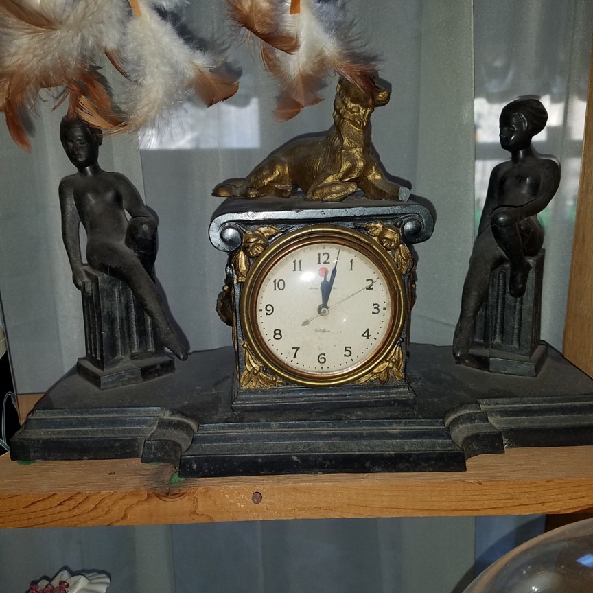 Auction Photo