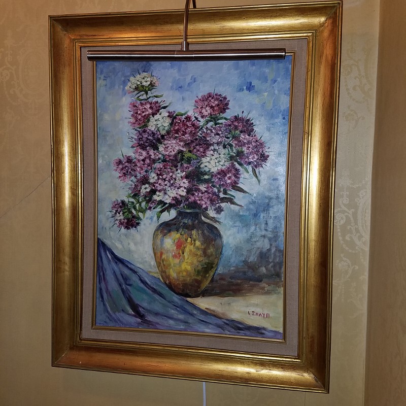 Auction Photo