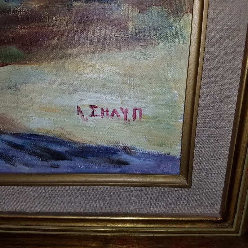 Auction Photo