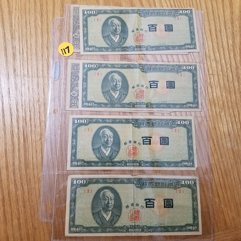 Auction Photo