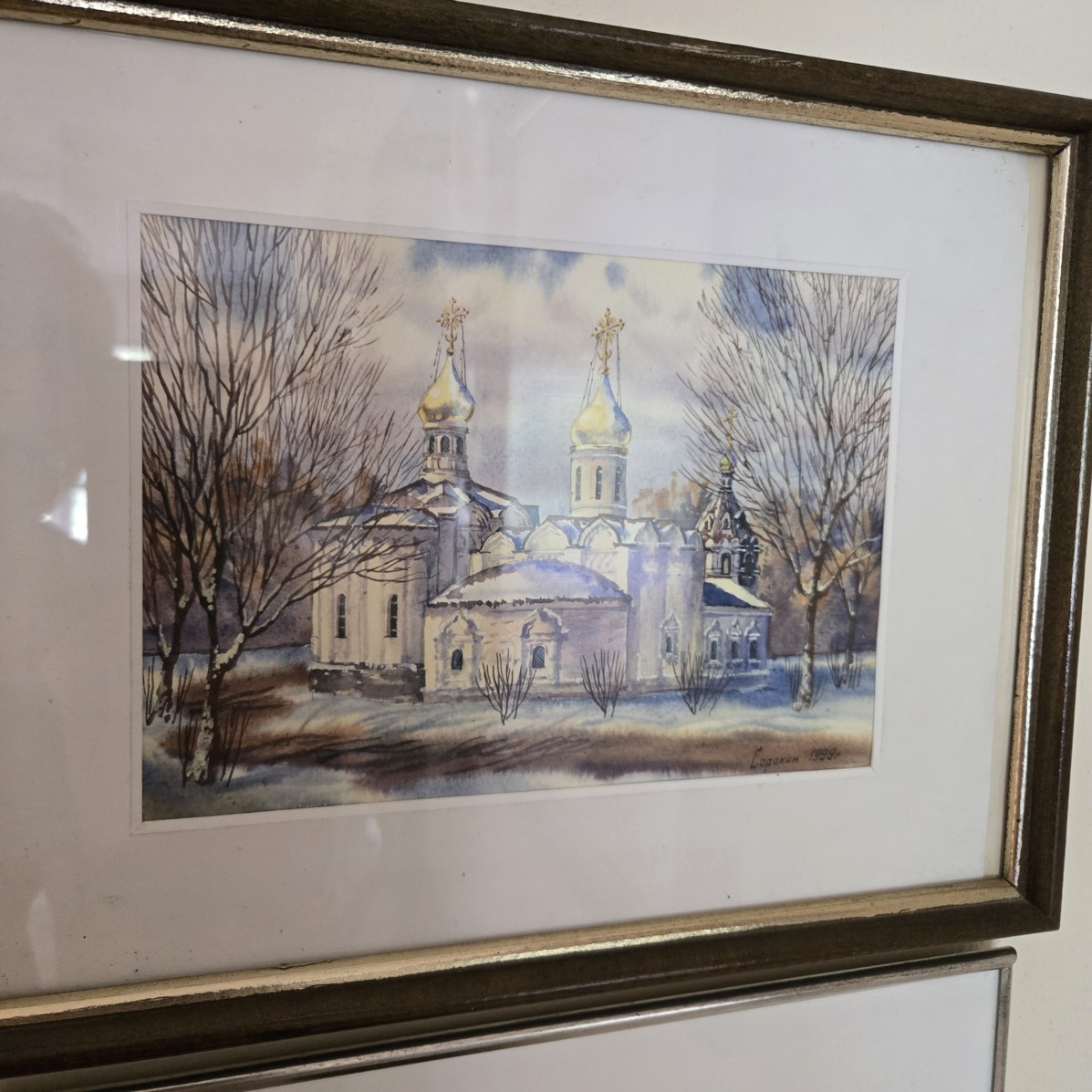 Auction Photo
